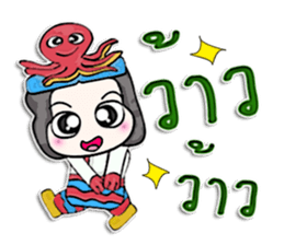 My name Tamao. Octopus man.^^! sticker #12641719