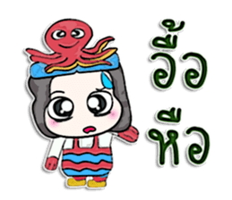 My name Tamao. Octopus man.^^! sticker #12641720