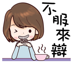 Wild Girlfriend sticker #12642004