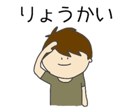 College student's who is often here sticker #12642031