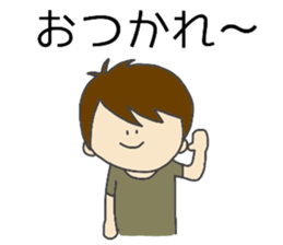 College student's who is often here sticker #12642034