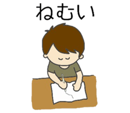 College student's who is often here sticker #12642044