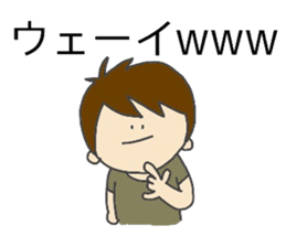 College student's who is often here sticker #12642046