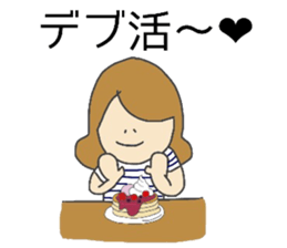 College student's who is often here sticker #12642059