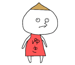 Yukichan! sticker #12642176