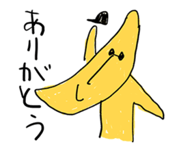I am bananaman sticker #12642194