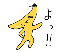 I am bananaman sticker #12642197