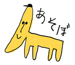 I am bananaman sticker #12642198