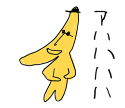 I am bananaman sticker #12642199