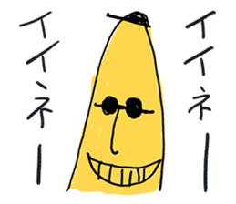I am bananaman sticker #12642200