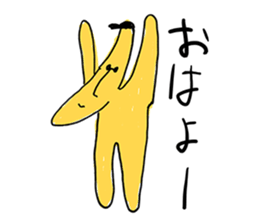 I am bananaman sticker #12642203
