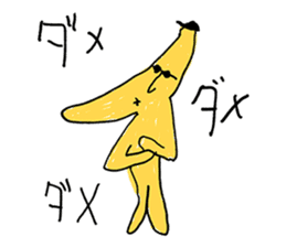 I am bananaman sticker #12642204