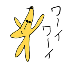 I am bananaman sticker #12642205