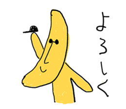 I am bananaman sticker #12642206