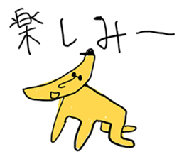 I am bananaman sticker #12642207