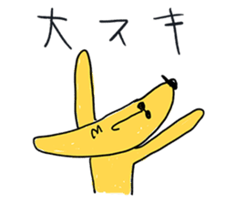 I am bananaman sticker #12642209