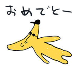 I am bananaman sticker #12642210