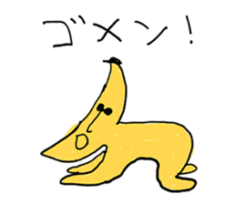 I am bananaman sticker #12642213