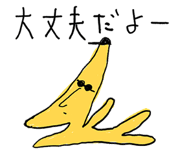 I am bananaman sticker #12642216
