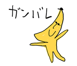 I am bananaman sticker #12642217