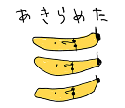 I am bananaman sticker #12642218