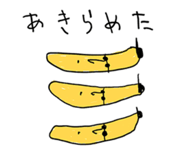 I am bananaman sticker #12642218