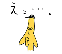 I am bananaman sticker #12642220
