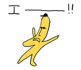 I am bananaman sticker #12642221