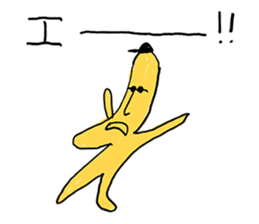 I am bananaman sticker #12642221