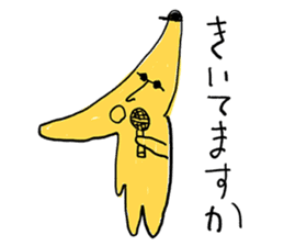 I am bananaman sticker #12642225