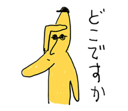 I am bananaman sticker #12642226