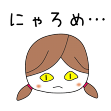 Cute Mika dedicated sticker #12642235