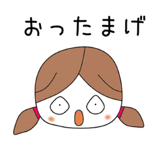 Cute Mika dedicated sticker #12642236