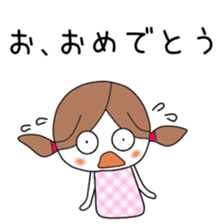 Cute Mika dedicated sticker #12642237