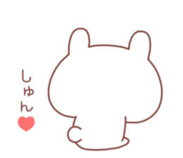 SYO STICKER. sticker #12642283