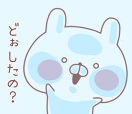 SYO STICKER. sticker #12642298