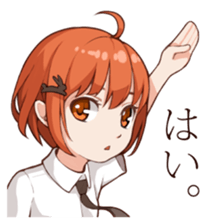 indoor girl powan-chan sticker #12642311