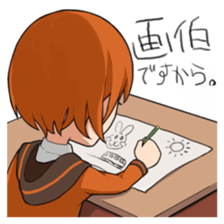 indoor girl powan-chan sticker #12642324