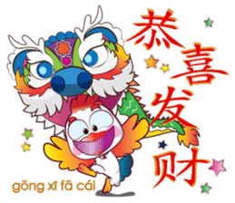 CrazyCock v.1 sticker #12642363