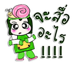 HI! My name is Masaru.(*___*) sticker #12642471