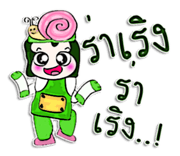 HI! My name is Masaru.(*___*) sticker #12642473