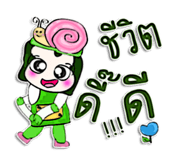 HI! My name is Masaru.(*___*) sticker #12642475