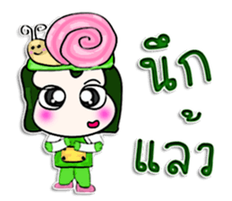 HI! My name is Masaru.(*___*) sticker #12642478