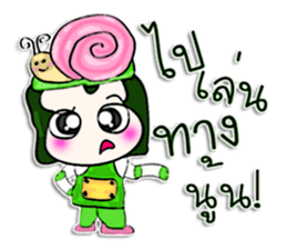 HI! My name is Masaru.(*___*) sticker #12642479