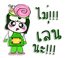 HI! My name is Masaru.(*___*) sticker #12642480