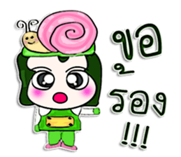 HI! My name is Masaru.(*___*) sticker #12642481