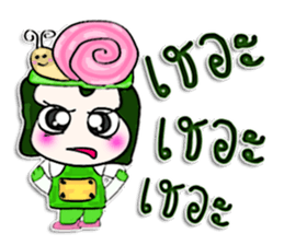 HI! My name is Masaru.(*___*) sticker #12642482