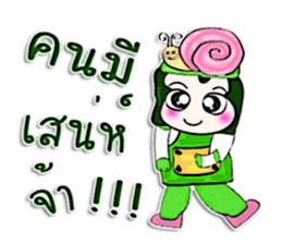 HI! My name is Masaru.(*___*) sticker #12642483