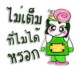 HI! My name is Masaru.(*___*) sticker #12642484