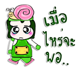 HI! My name is Masaru.(*___*) sticker #12642487